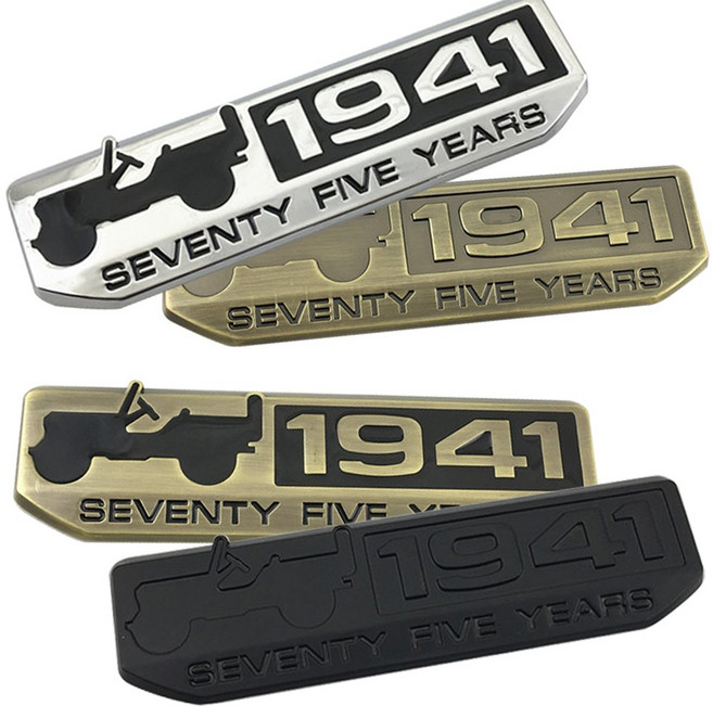 지프랭글러 루비콘 사하라 체로키 엠블럼 1941, BRONZE, 1개