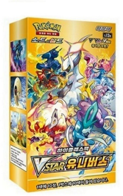 포켓몬카드 vstar 유니버스 한글판 1박스 10팩, 단품, 1개