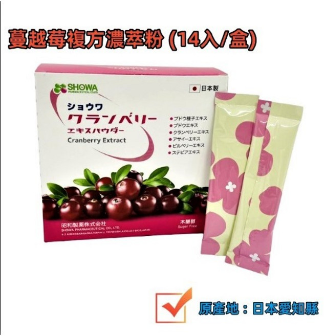 日本昭和 蔓越莓複方濃萃粉 14入/盒, 1個