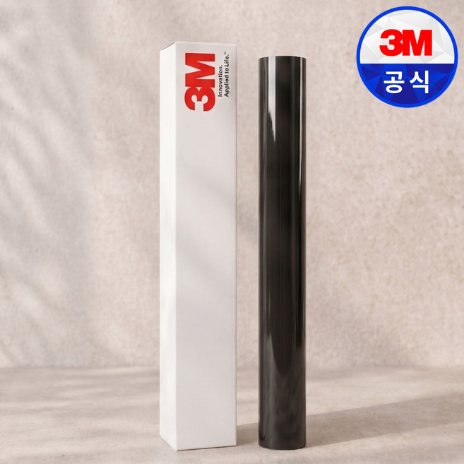 3M 열차단필름 PR 햇볕 자외선차단 아파트 단열 썬팅 시선차단 1.5m x 0.5m, 03.필름 PR시리즈 PR40-X (외부용)