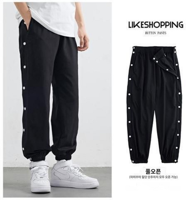 바지 골절 팬츠 통깁스 개방형 정형외과 깁스 수술 트임 다리 긴바지, 솔리드 블랙 풀오픈, 1개