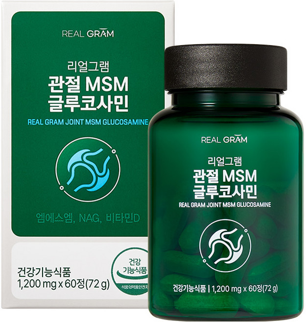 리얼그램 미국산 고순도 99.96 MSM 엠에스엠 식이유황 글루코사민 비타민D 관절 연골 뼈 영양제, 1개, 60정