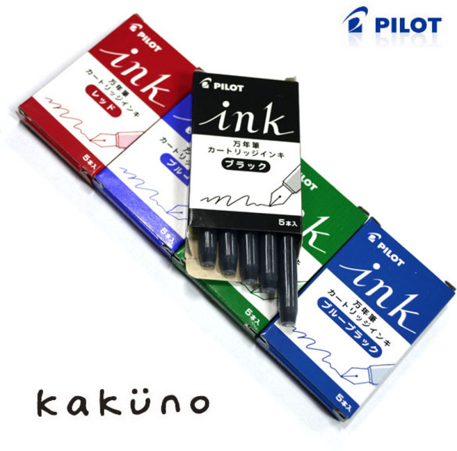 PILOT 파이롯트 카쿠노/에르고그립 만년필 잉크카트리지 IRF-5S/KAKUNO, 블랙 5입