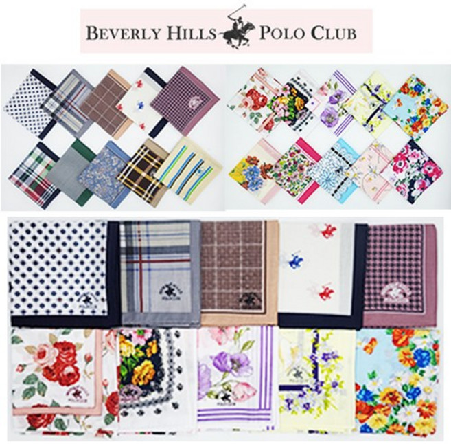 (POLO CLUB) 폴로 남여 혼합 선물용 10매 손수건 남5P+여5P