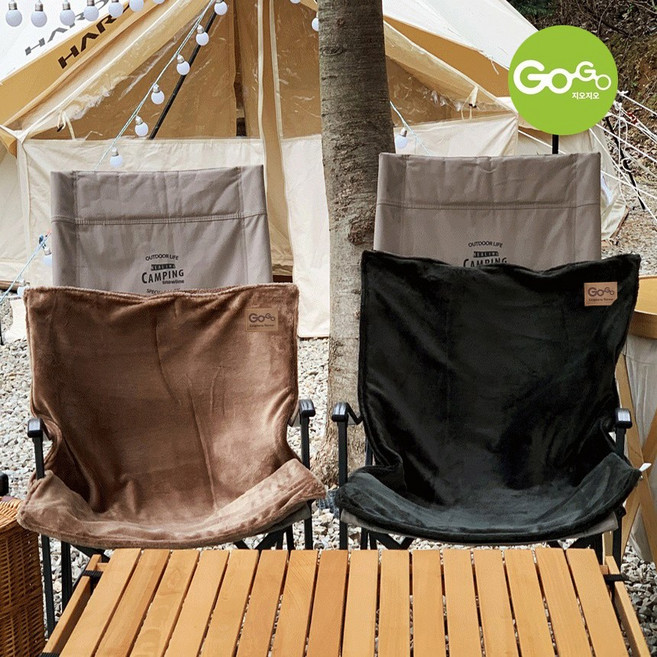 GOGO 5V USB 그래핀 4계절 하이브리드 캠핑 쿨 온열매트 [90x60cm] 차박캠핑 피크닉 필수템, 그레이/화이트(여름)/가든그린(겨울)