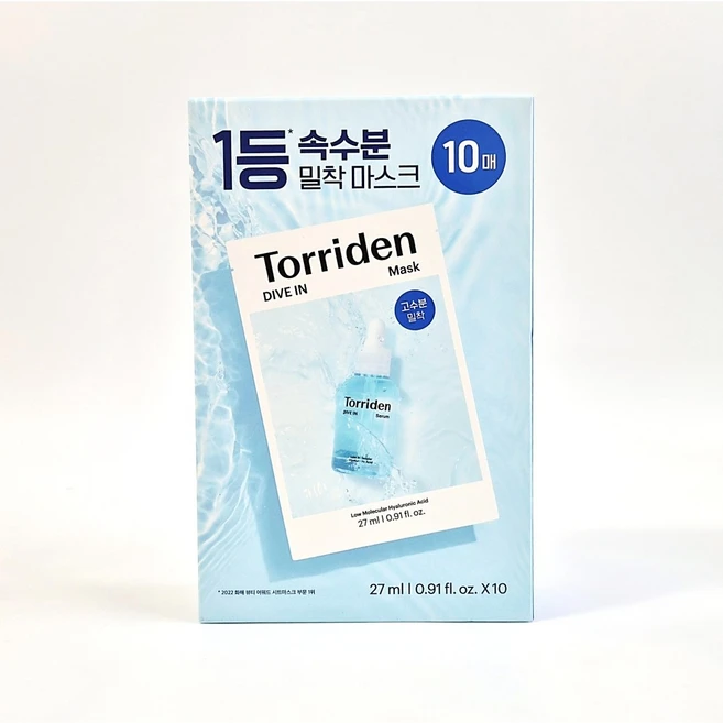 토리든 다이브인 저분자 히알루론산 마스크 27ml, 1개입, 10개 - 쿠팡