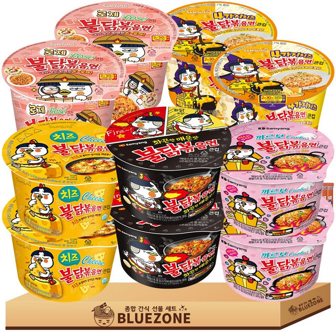 삼양 큰컵 불닭세트 불닭볶음면2개 까르보불닭2개 치즈불닭2개 로제불닭2개 네가지치즈불닭2개 라면스틱