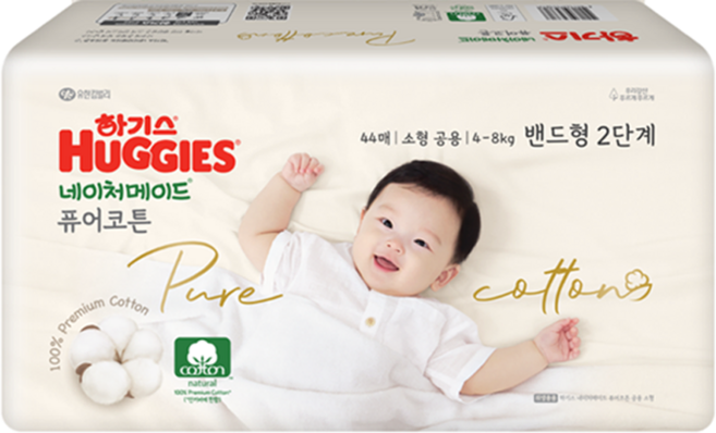 하기스 네이처메이드 퓨어코튼 순면 밴드형 기저귀 남여공용 소형 4~8kg, 2단계, 44매