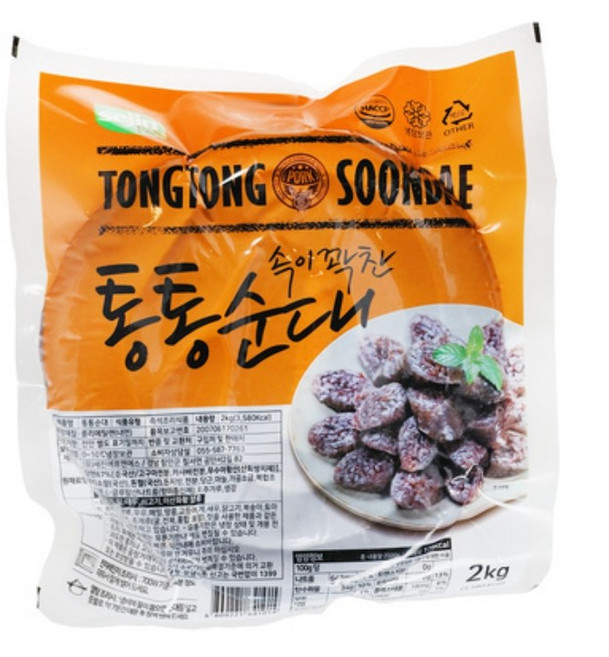 세진 통통토종순대 2kg, 14개