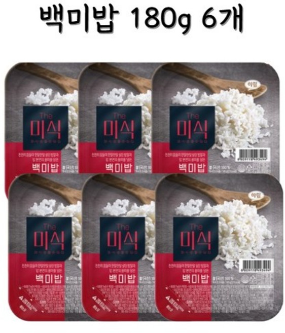 The미식 백미밥, 180g, 6개