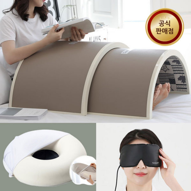 썬레이닥터 인조가죽 대형 큐어돔 원적외선전신찜질 돔사우나 온열돔 찜질돔 이동식찜질방 (찜질기+원형방석+안대), 국기무늬, 솔라히팅시트(아이보리), 화이트