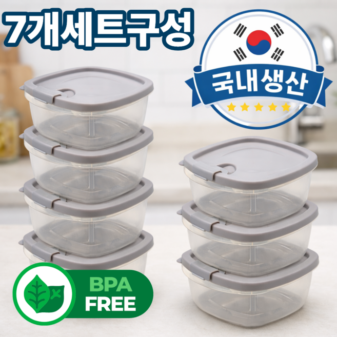 블링앤코 냉동밥 전자렌지용 소분 보관 용기, 350ml, 1세트