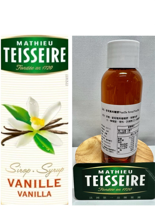 TEISSEIRE 法國香草果露糖漿 試用瓶, 1個, 100ml