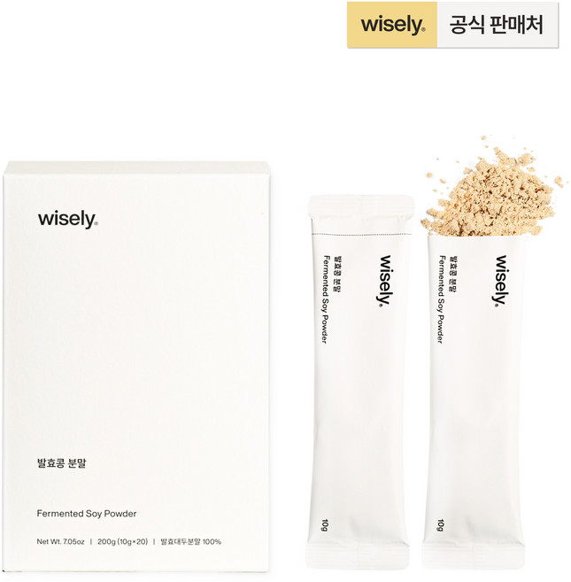 와이즐리 발효콩 분말 특허균주 국산콩 이계호 교수개발 청국장 분말 스틱포장, 1박스, 200g