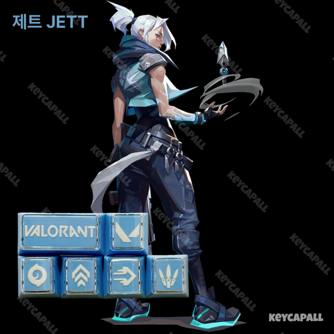 [ 키캡올 ] VALORANT 발로란트 크리스탈 키캡, ., 요루