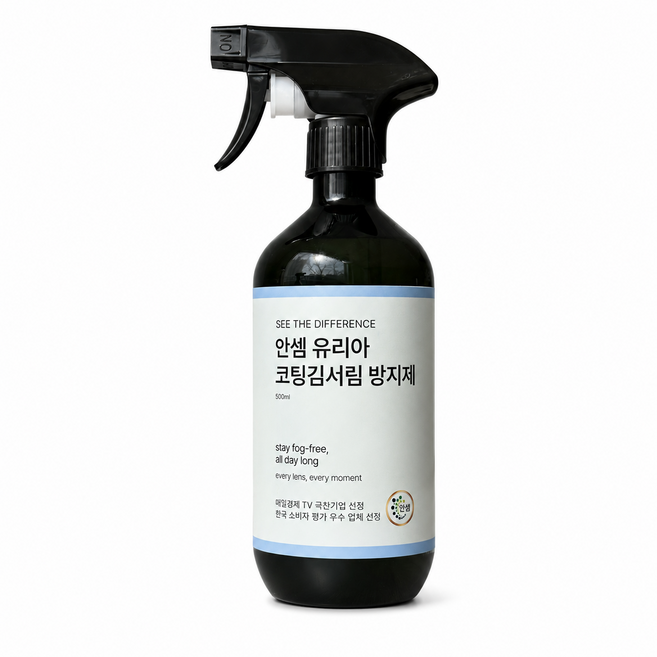 안셈 유리세정제 김서림방지 욕실거울 자동차유리 안티포그 500ml, 1개