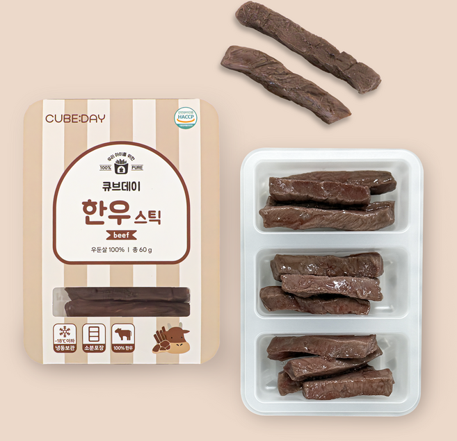 큐브데이 익힌 한우스틱 소고기 핑거푸드 다진 야채 채소 토핑 죽 자기주도, 1개, 60g