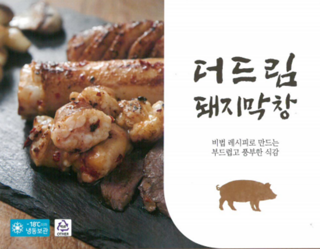 더드림 과일숙성 돼지양념막창 2kg, 1개