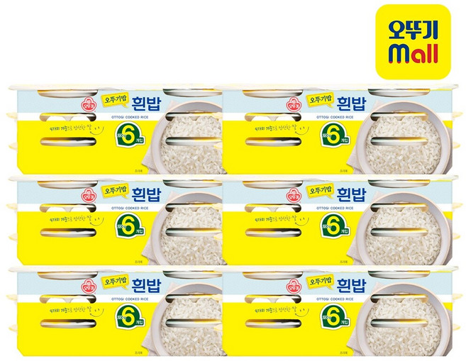 오뚜기 즉석밥 흰밥 210g 36ea (1박스)