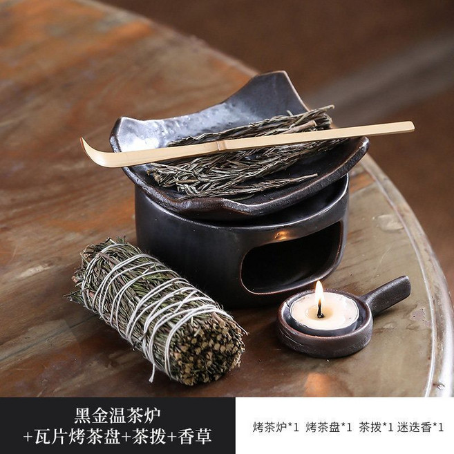 日式香薰爐 蠟燭乾燒 溫茶烤茶爐 雪松隔火烘烤爐, 燭瓦片烤茶盤茶撥+迷迭香一捆,無規格, 1個