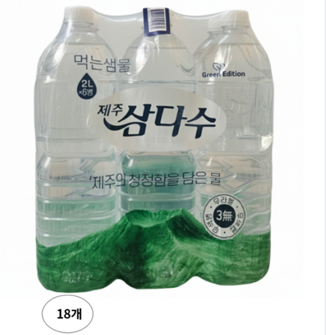 제주 삼다수 2리터, 18개, 2L