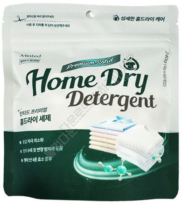 민티드 고체 중성 드라이세제 60정, 1개