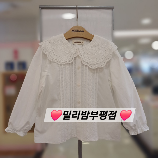 밀리밤 부평점 25NEW 꽃카라가 포인트인 블라우스@이너로 입기 편하고 예뻐요