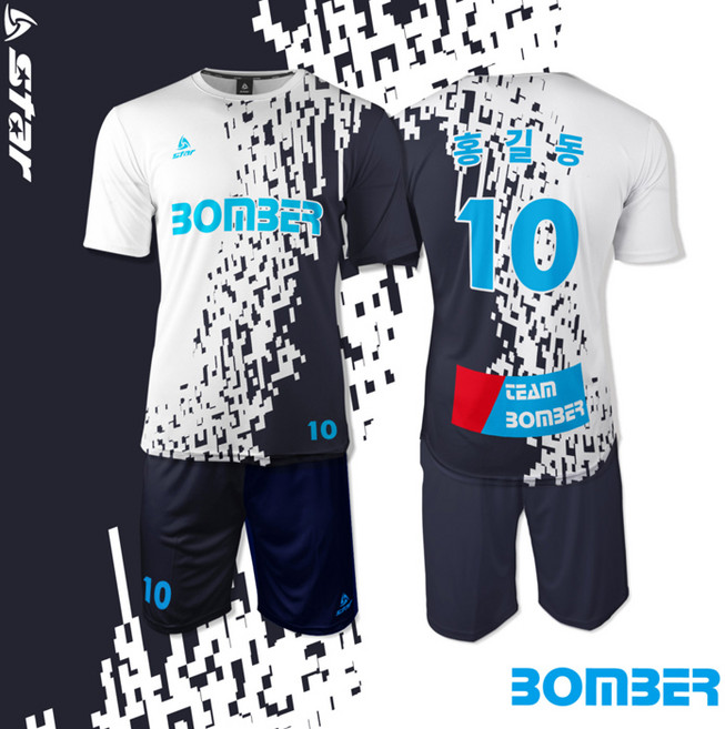 축구 유니폼 주문제작 Model S104