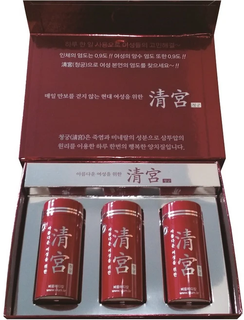 여성청결제 비움 청궁 3개월분 (30정x3통) 여성세정제 하루1알 질청결제 죽염미네랄, 1g, 90개 - 쿠팡