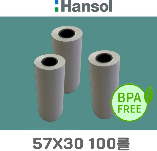 한솔제지 포스용지 포스기용지 롤지 약관용지 감열지 57X30 100롤 포스기영수증 친환경 카드종이, 약정