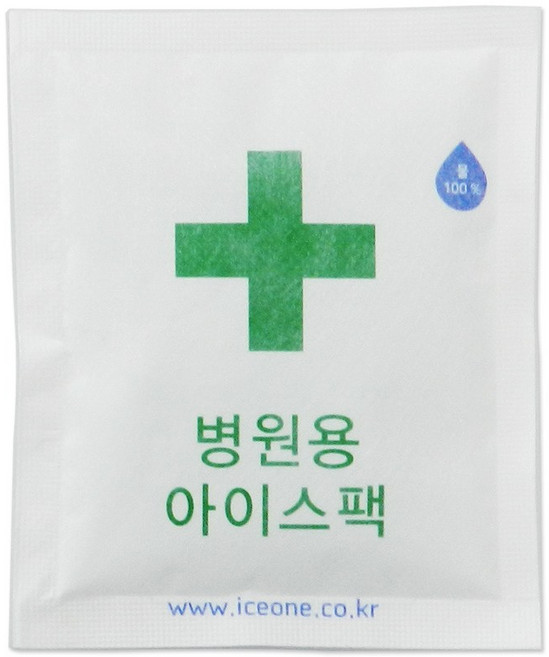 아이스원 물 100% 병원용 치과용 의료용 아이스팩 10x12 220개 냉찜질팩 휴대용 미니 쿨팩, 1개