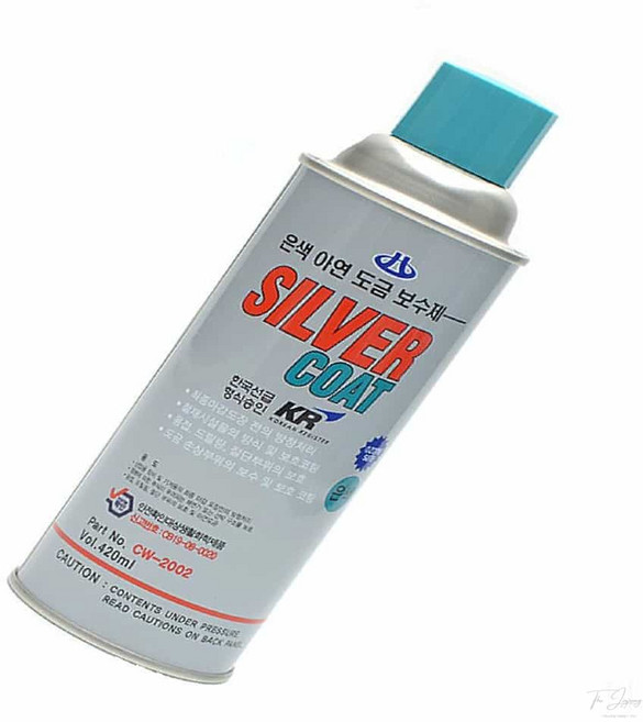 리니홈 은색 아연도금 보수제 420ml 부식방지제, 1개