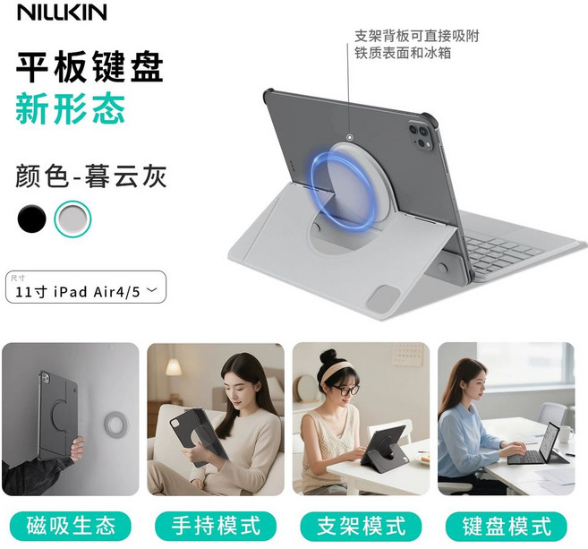 노트북파우치 3인치 4인치 케이스 노트북 가방 5인치 6인치, U. iPad Air 4511인치  클라우드 그레이 혁