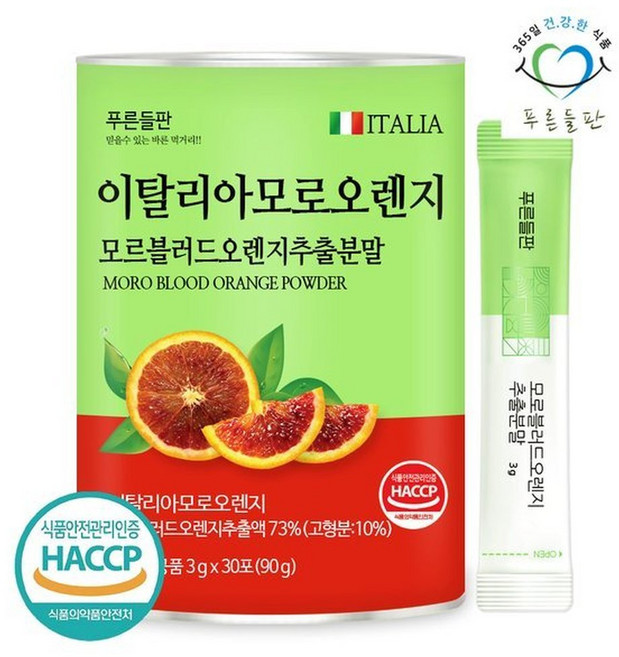 이탈리아 모로 블러드 오렌지 추출 분말 스틱 C3G 3gx30포 1통 모로실 모로오렌지 추출물 가루 HACCP, 1개, 3g