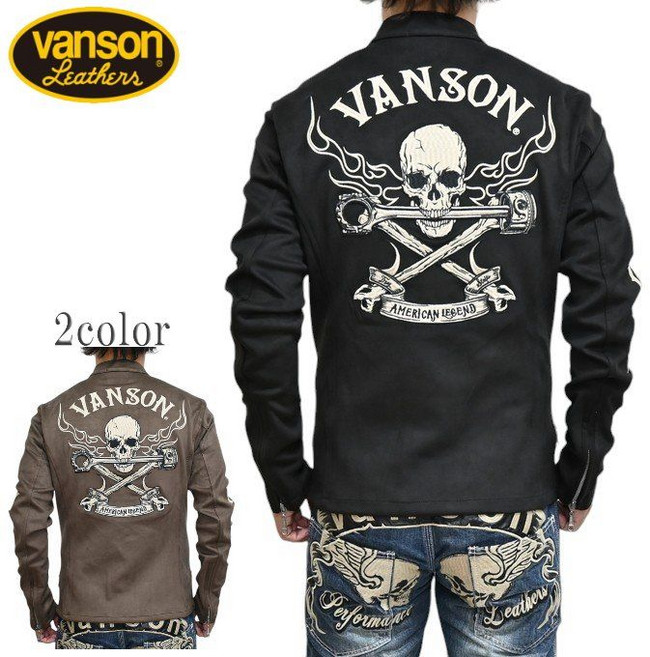 밴슨 기모 싱글 라이더 바이커 재킷 NVSZ-2413, L, 앰버