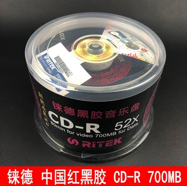 리터 락커 리필 리터락커 비닐 6팩 KCK 4팩 배변 라커 에어씰, Y. 검은색 CDR