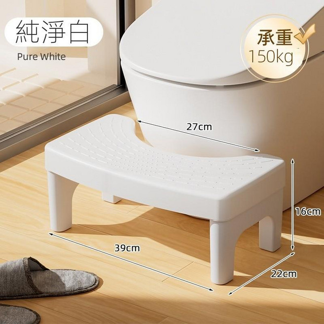 馬桶凳蹲便神器 家用衛生間增高洗手墊腳凳子浴室防滑 兒童踩腳凳, 111款踩腳凳白色,散裝
