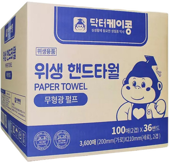 닥터케이콩 프리미엄 핸드타월100매 36개입 1박스, 100매, 36박스