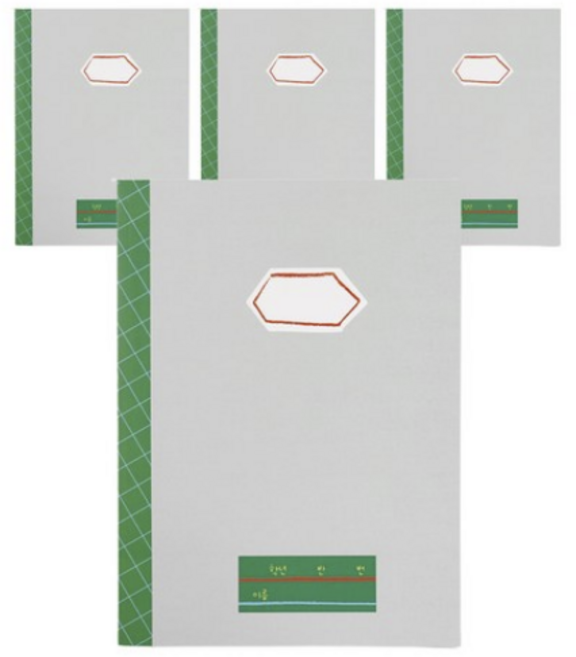 그레이 넓은줄 노트 초등1-3, 8개