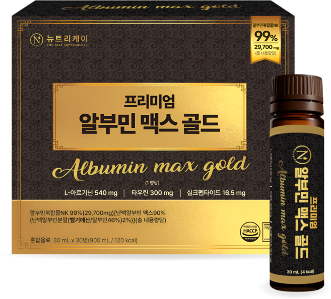 뉴트리케이 프리미엄 마시는 알부민 맥스 골드 고함량 특허원료 2종, 30개, 30ml