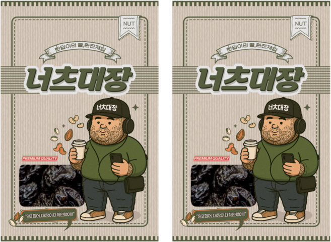 너츠대장 건자두 푸룬 말린 서양자두 미국산 변 비 식이섬유, 2개, 1kg