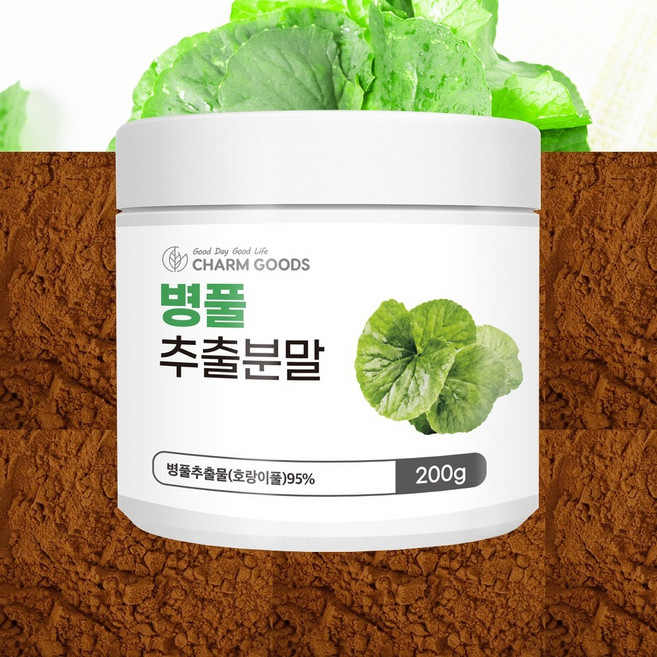 병풀추출분말 200g /1병, 1개