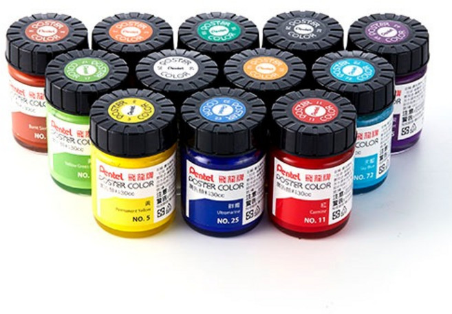 PENTEL飛龍 30cc廣告顏料(多色) - 鮮豔飽和，質地細膩，持久不易褪色, 螢光藍