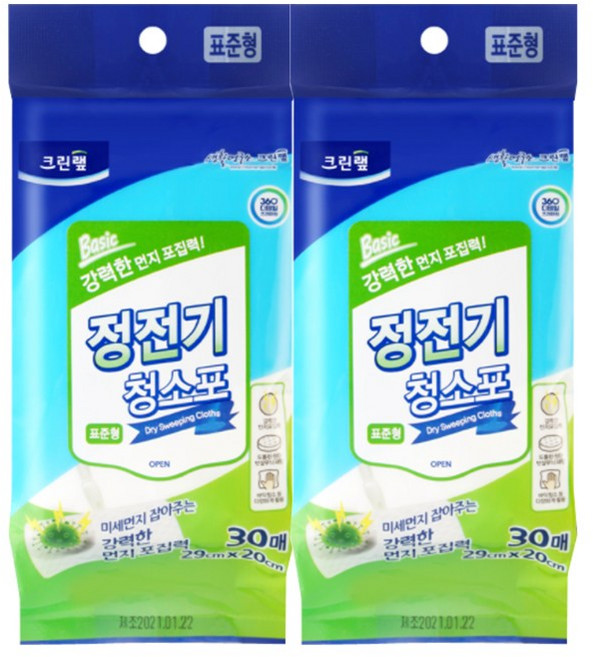 크린랩 정전기 청소포, 2개