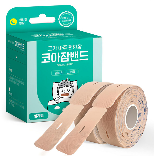 아텍스 코아잠밴드 입막음 테이프 일자형 124p, 1개