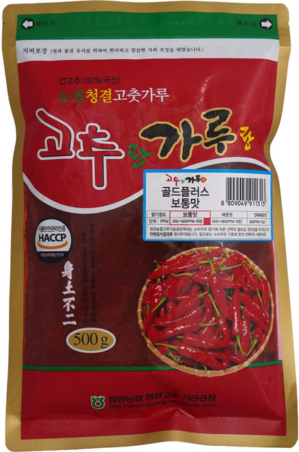 [정품 청양농협 프리미엄고추가루] 맵기표시 골드플러스 보통맛, 1개, 500g