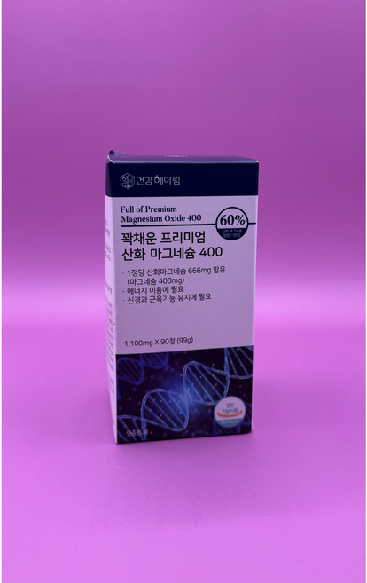 (고함량 마그네슘 영양제) 400mg 프리미엄 산화마그네슘 식약처 인증 식약청 인정 건강헤아림, 90정, 1개