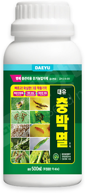 대유 충박멸 500ml 고추 사과 응애 진딧물 진드기 선녀벌레 노린재 약, 1개