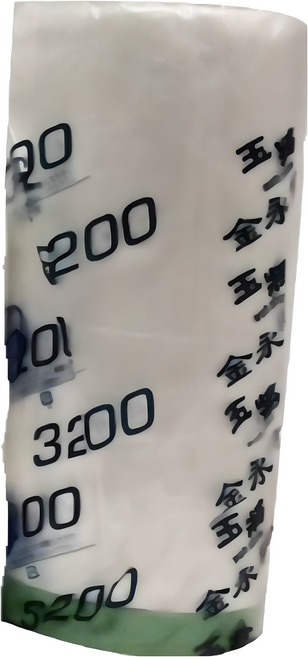 漆九一 玉將 養生膠帶 遮蔽膠帶 油漆 裝潢 尺吋:1500 mm(寬）* (長) 25碼, 1個