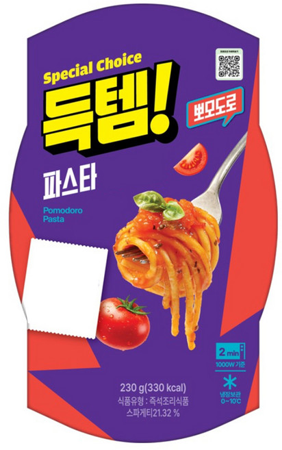 득템 뽀모도로 파스타, 230g, 15개